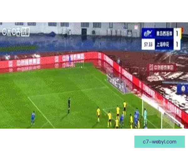 申花崩盘开局争议红牌成焦点